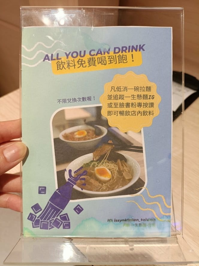 (未設定標題) (未設定標題)