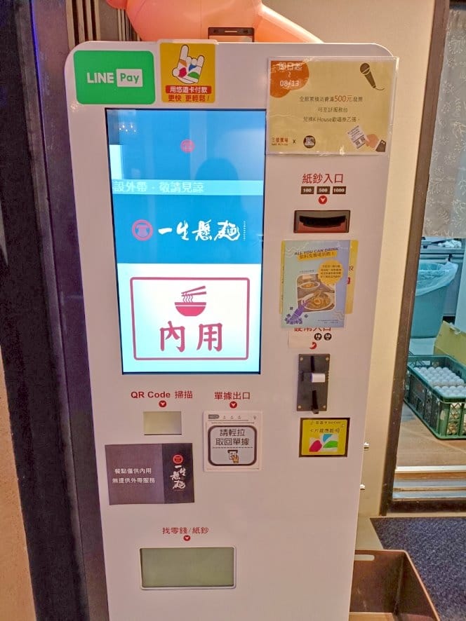 (未設定標題) (未設定標題)