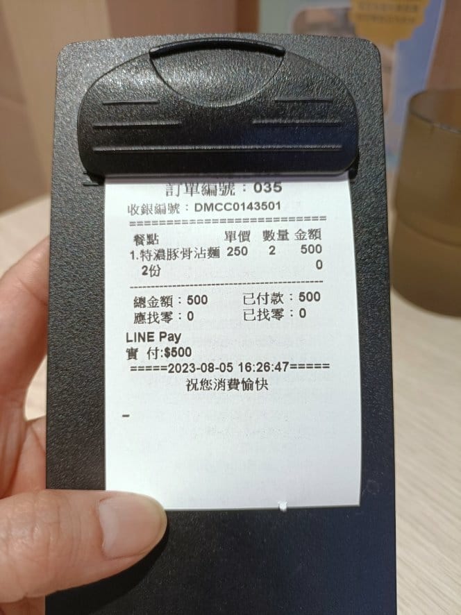 (未設定標題) (未設定標題)