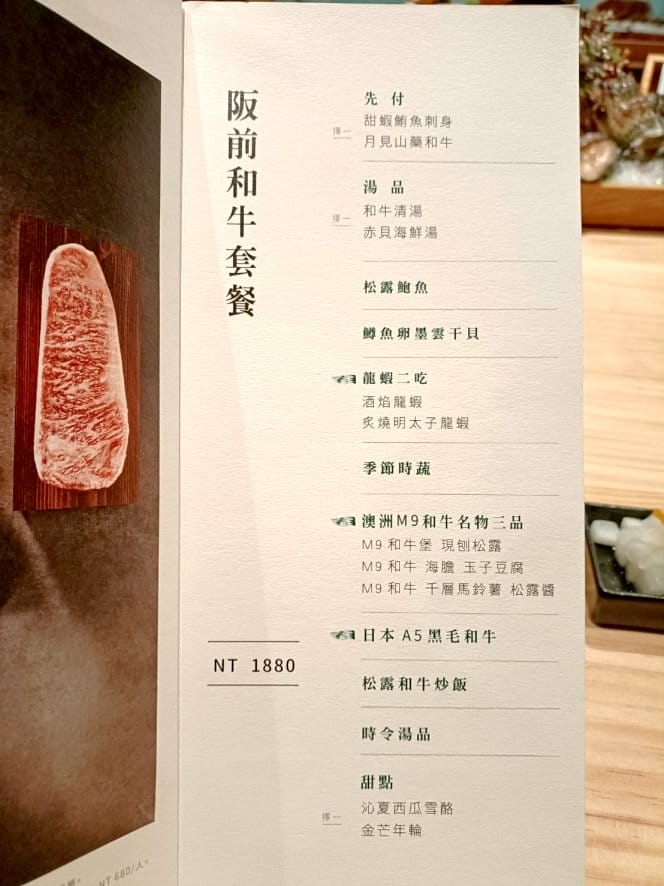 IMG20230728115911_5_0.jpg IMG20230728115911_5_0.jpg