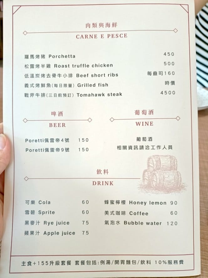 IMG20230816113646_29_0.jpg IMG20230816113646_29_0.jpg