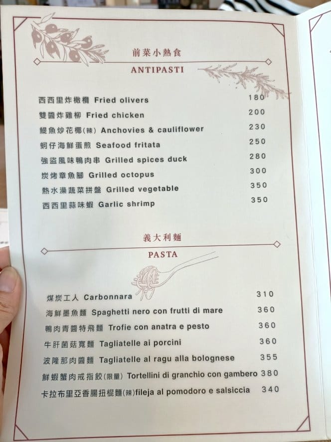 IMG20230816113638_28_0.jpg IMG20230816113638_28_0.jpg