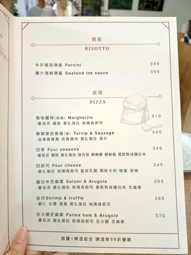 IMG20230816113628_27_0.jpg IMG20230816113628_27_0.jpg