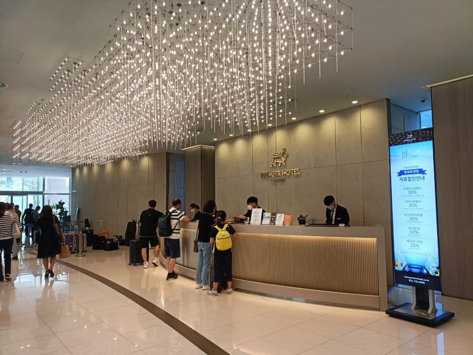 2023韓國釜山|森圖姆尚品酒店Centum Premier 2023韓國釜山|森圖姆尚品酒店Centum Premier