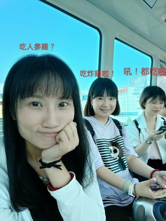 2023韓國釜山|森圖姆尚品酒店Centum Premier 2023韓國釜山|森圖姆尚品酒店Centum Premier