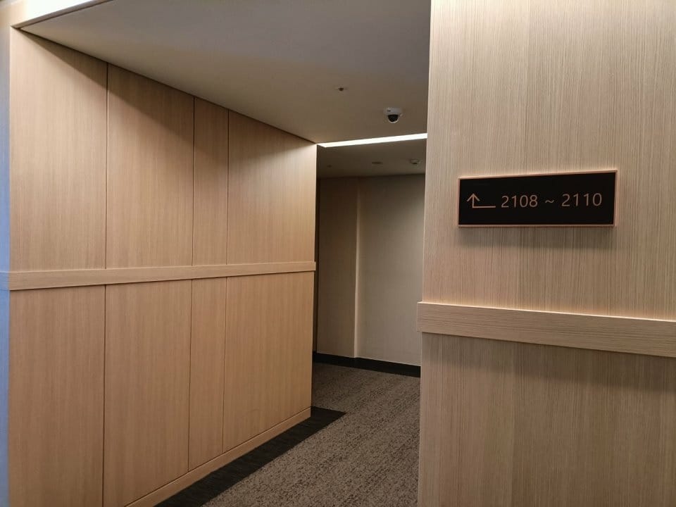 2023韓國釜山|森圖姆尚品酒店Centum Premier 2023韓國釜山|森圖姆尚品酒店Centum Premier