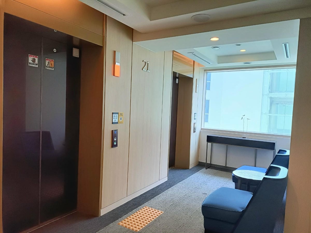 2023韓國釜山|森圖姆尚品酒店Centum Premier 2023韓國釜山|森圖姆尚品酒店Centum Premier