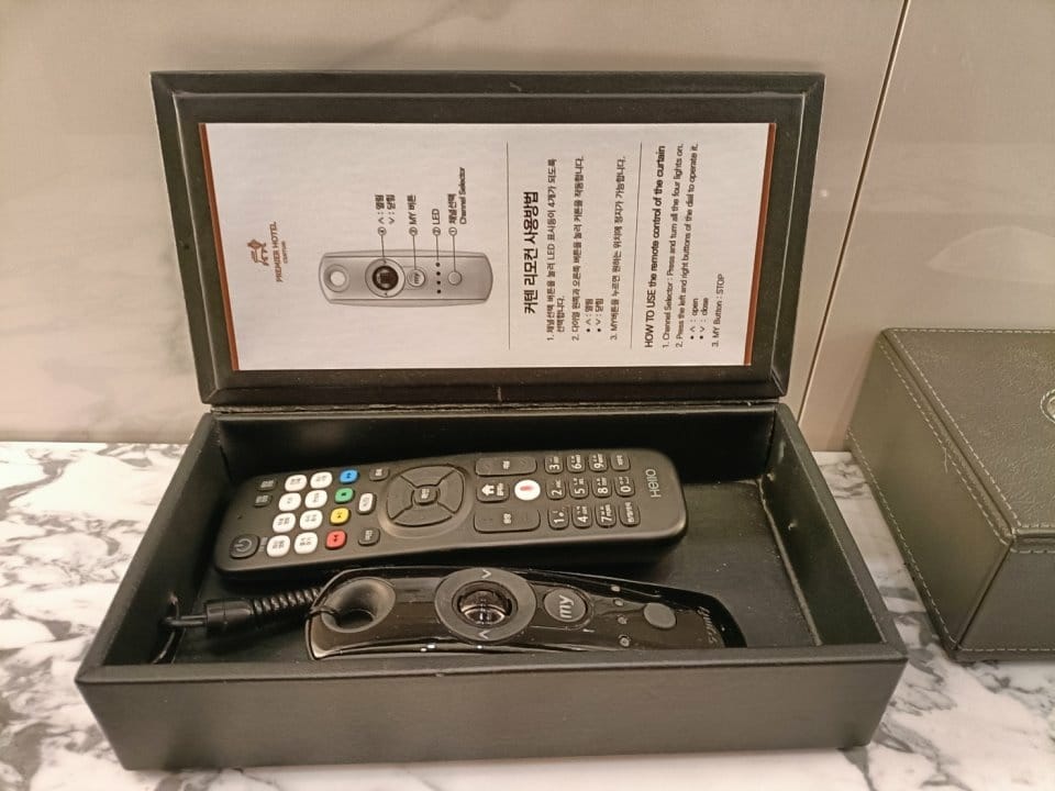 2023韓國釜山|森圖姆尚品酒店Centum Premier 2023韓國釜山|森圖姆尚品酒店Centum Premier