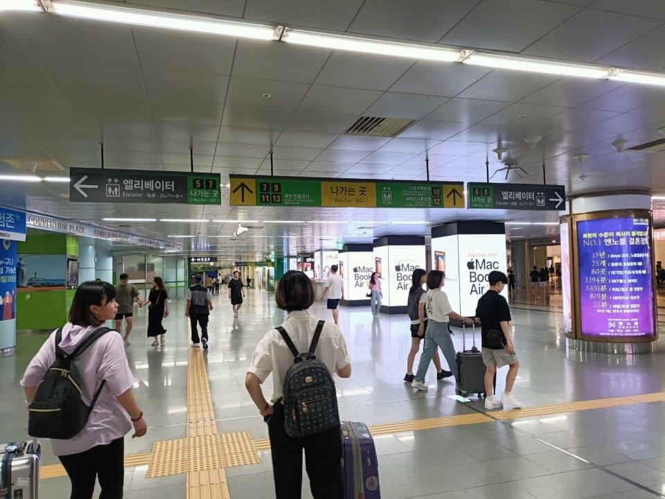 2023韓國釜山|森圖姆尚品酒店Centum Premier 2023韓國釜山|森圖姆尚品酒店Centum Premier