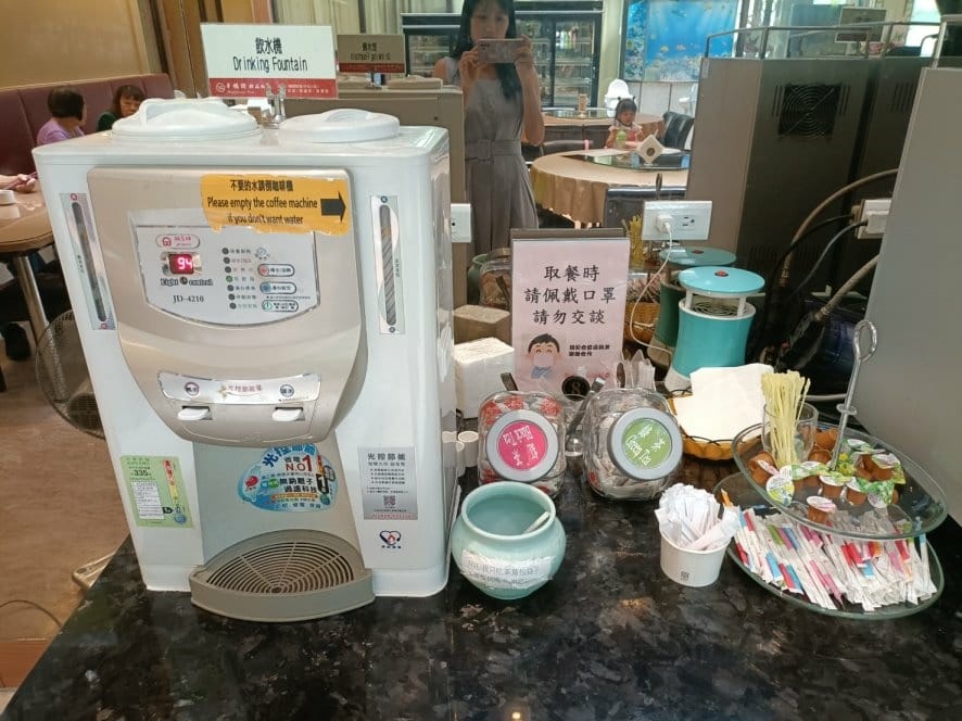 新莊美食|幸福讚精品飯店,中式熱炒、中式餐點、港式小點,內用 新莊美食|幸福讚精品飯店,中式熱炒、中式餐點、港式小點,內用