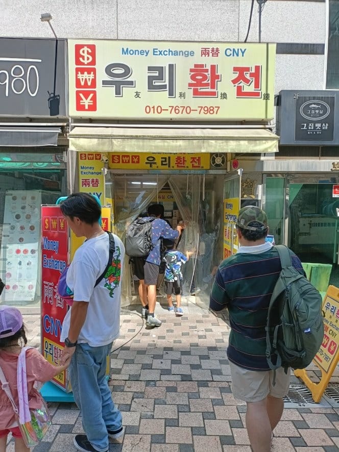 2023韓國釜山|南浦洞蔘雞湯,被人蔘雞湯耽誤的雞胗店 2023韓國釜山|南浦洞蔘雞湯,被人蔘雞湯耽誤的雞胗店