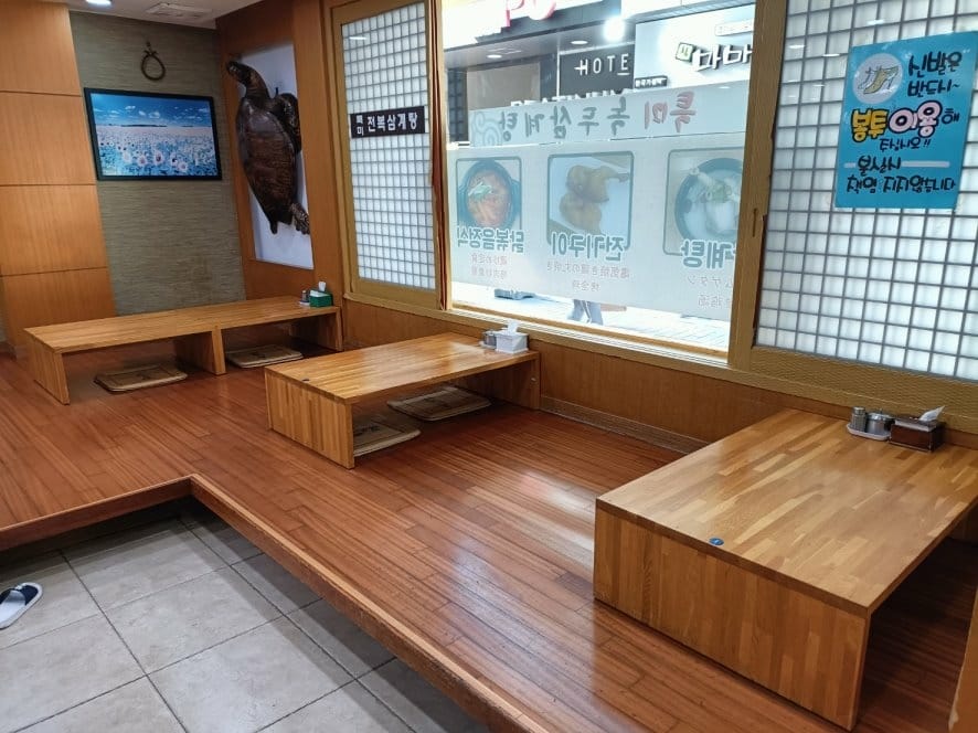 2023韓國釜山|南浦洞蔘雞湯,被人蔘雞湯耽誤的雞胗店 2023韓國釜山|南浦洞蔘雞湯,被人蔘雞湯耽誤的雞胗店