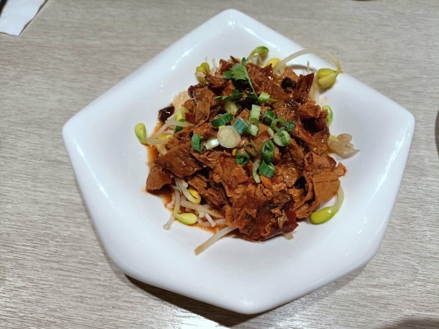 板橋美食|細細香港式點心/拌麵/干鍋,價格實惠、少量多樣!( 板橋美食|細細香港式點心/拌麵/干鍋,價格實惠、少量多樣!(