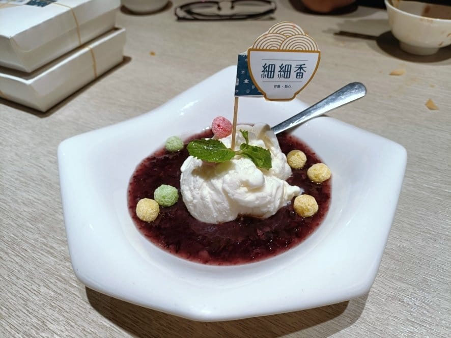 板橋美食|細細香港式點心/拌麵/干鍋,價格實惠、少量多樣!( 板橋美食|細細香港式點心/拌麵/干鍋,價格實惠、少量多樣!(