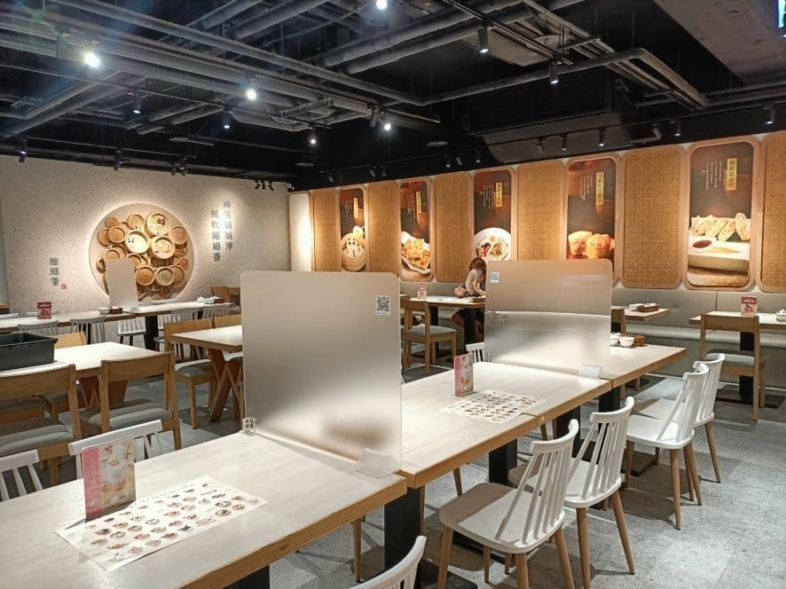 板橋美食|細細香港式點心/拌麵/干鍋,價格實惠、少量多樣!( 板橋美食|細細香港式點心/拌麵/干鍋,價格實惠、少量多樣!(