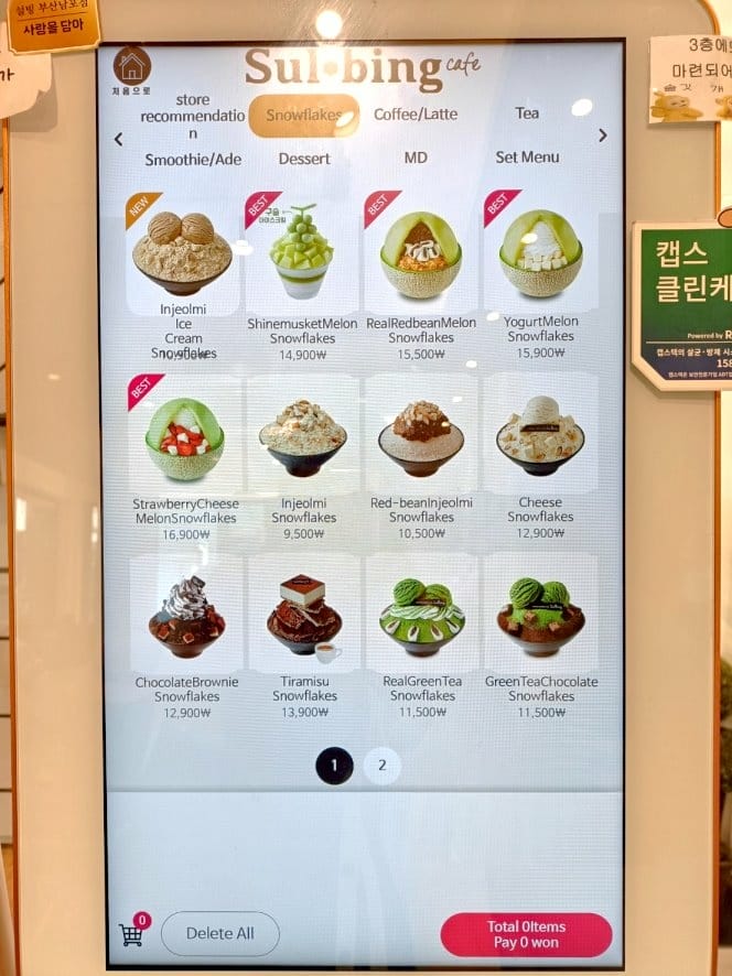(未設定標題) (未設定標題)