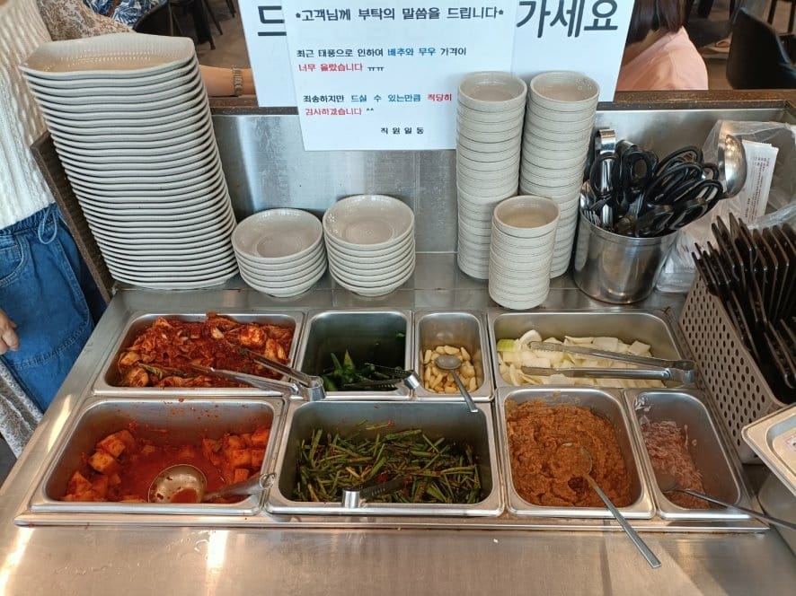 2023韓國釜山|密陽血腸豬肉湯飯-海雲台店 2023韓國釜山|密陽血腸豬肉湯飯-海雲台店