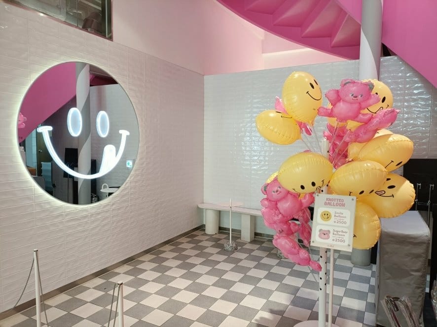 2023韓國釜山| Knotted 甜甜圈 2023韓國釜山| Knotted 甜甜圈