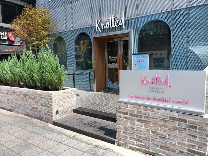 2023韓國釜山| Knotted 甜甜圈 2023韓國釜山| Knotted 甜甜圈