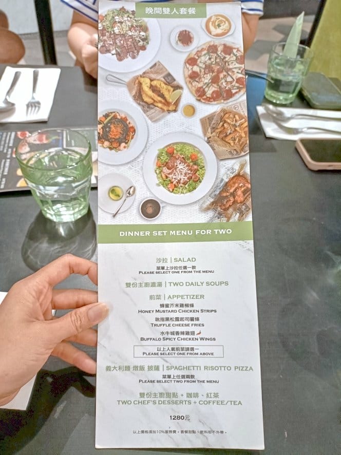 台北西門町美食|翡冷翠義式餐廳 TUTTO Fresco,沉 台北西門町美食|翡冷翠義式餐廳 TUTTO Fresco,沉