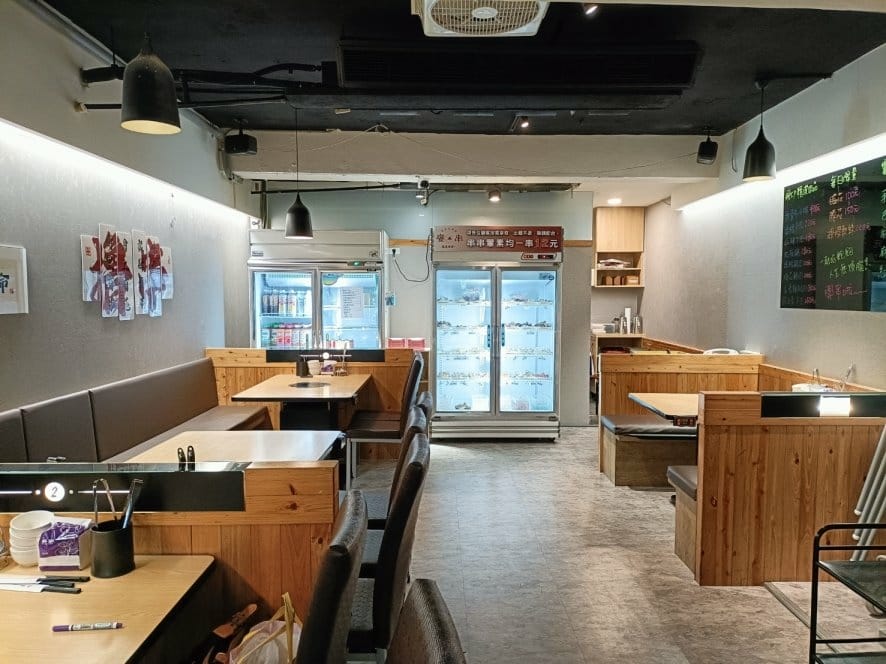 板橋火鍋|饗串重慶麻辣鍋，串串皆可擼、1串都是12元!(已歇