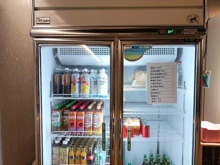 板橋火鍋|饗串重慶麻辣鍋，串串皆可擼、1串都是12元!(已歇