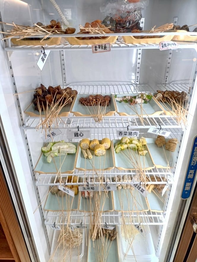 板橋火鍋|饗串重慶麻辣鍋，串串皆可擼、1串都是12元!(已歇