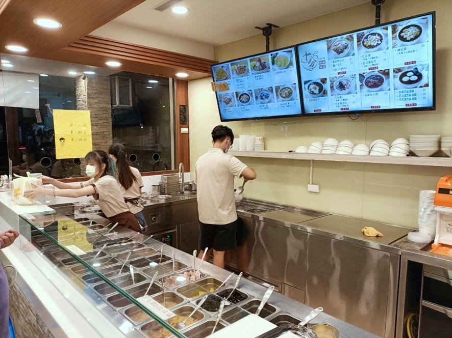 板橋美食|十分甜品冰品 板橋雙十店 板橋美食|十分甜品冰品 板橋雙十店