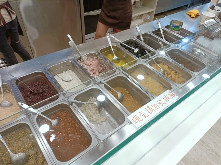 板橋美食|十分甜品冰品 板橋雙十店 板橋美食|十分甜品冰品 板橋雙十店