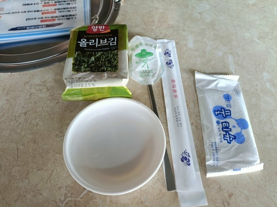 2023韓國釜山|青沙蒲燒烤海鮮套餐 2023韓國釜山|青沙蒲燒烤海鮮套餐