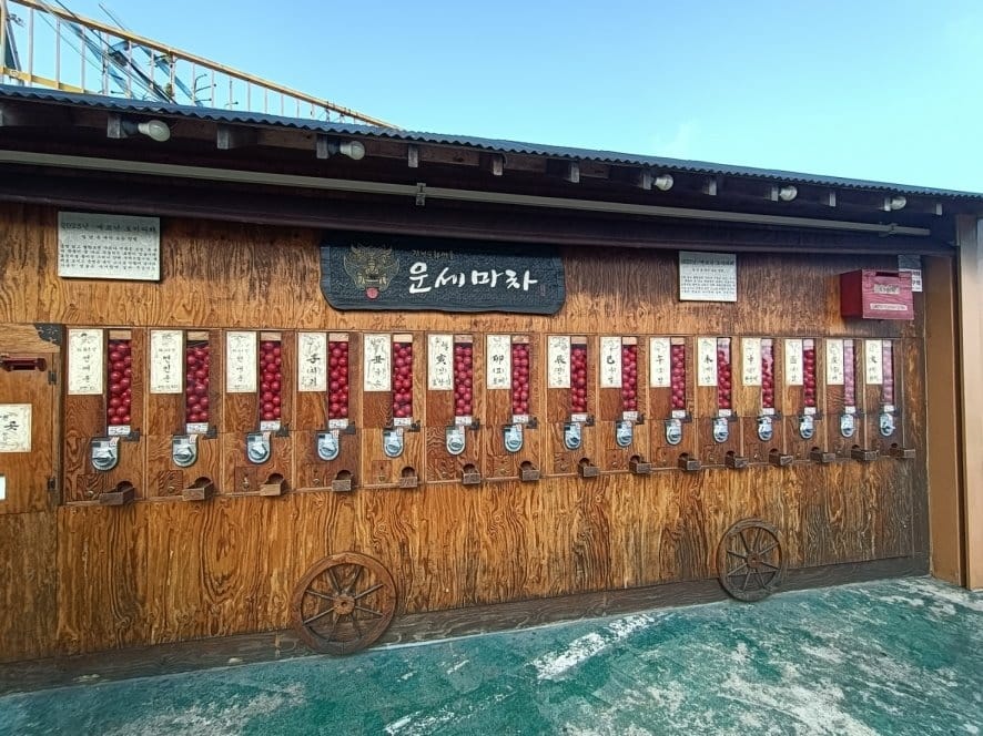 2023韓國釜山|五六島天空步道手工布丁必吃!白淺灘文化村、 2023韓國釜山|五六島天空步道手工布丁必吃!白淺灘文化村、