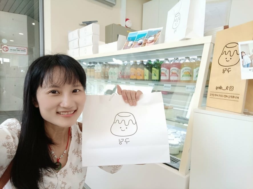 2023韓國釜山|五六島天空步道手工布丁必吃!白淺灘文化村、 2023韓國釜山|五六島天空步道手工布丁必吃!白淺灘文化村、