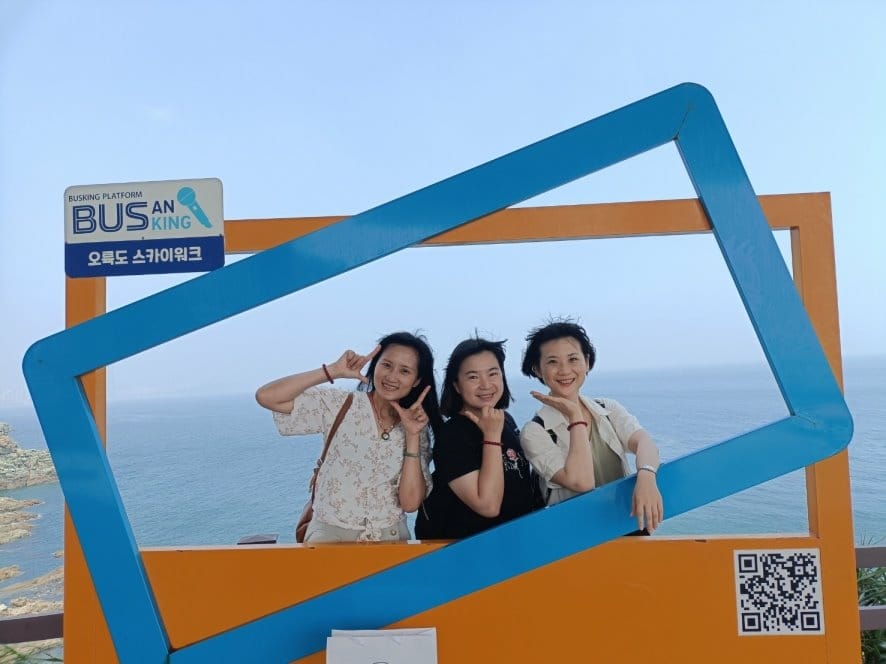 2023韓國釜山|五六島天空步道手工布丁必吃!白淺灘文化村、 2023韓國釜山|五六島天空步道手工布丁必吃!白淺灘文化村、