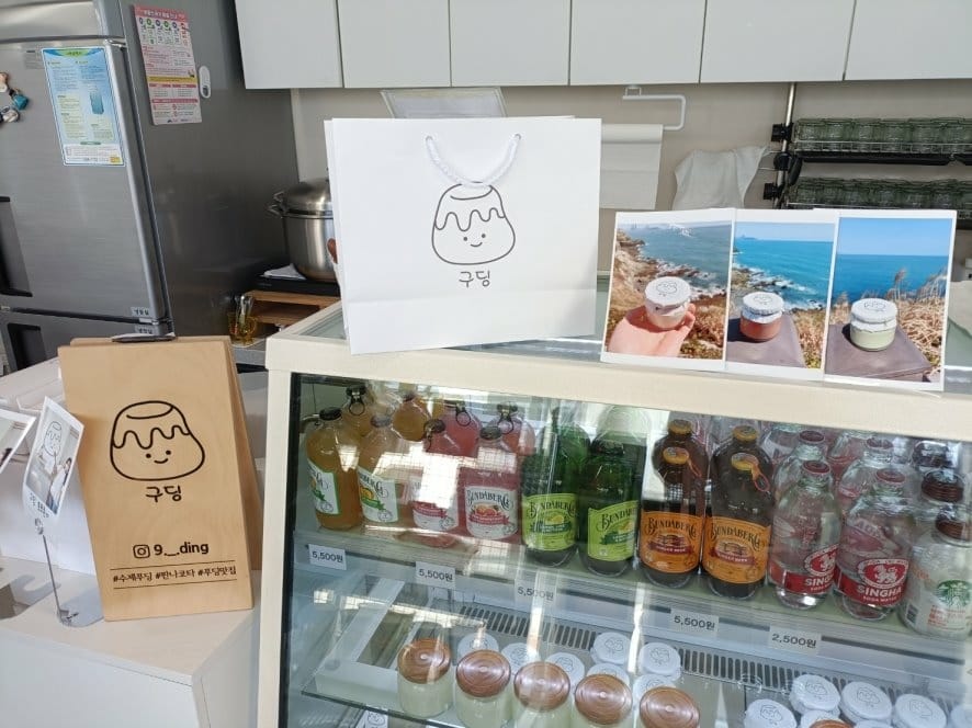 2023韓國釜山|五六島天空步道手工布丁必吃!白淺灘文化村、 2023韓國釜山|五六島天空步道手工布丁必吃!白淺灘文化村、