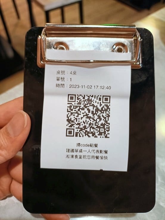 板橋美食|淞淯食堂日式料理,晚餐宵夜的好選擇! 板橋美食|淞淯食堂日式料理,晚餐宵夜的好選擇!