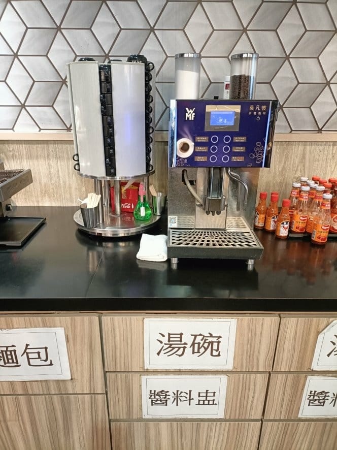 樹林美食|爭厚厚切牛排-樹林店(板橋亞東原創) 樹林美食|爭厚厚切牛排-樹林店(板橋亞東原創)