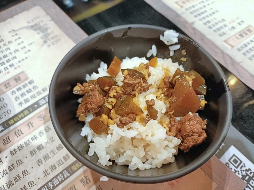 樹林美食|木本鐵板燒-樹林家樂福,最便宜套餐只要180元!加 樹林美食|木本鐵板燒-樹林家樂福,最便宜套餐只要180元!加