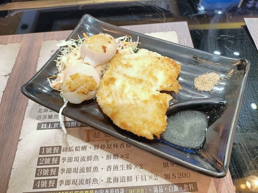 樹林美食|木本鐵板燒-樹林家樂福,最便宜套餐只要180元!加 樹林美食|木本鐵板燒-樹林家樂福,最便宜套餐只要180元!加