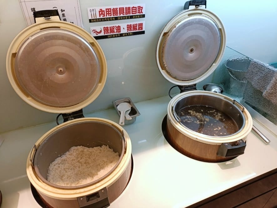 樹林美食|木本鐵板燒-樹林家樂福,最便宜套餐只要180元!加 樹林美食|木本鐵板燒-樹林家樂福,最便宜套餐只要180元!加