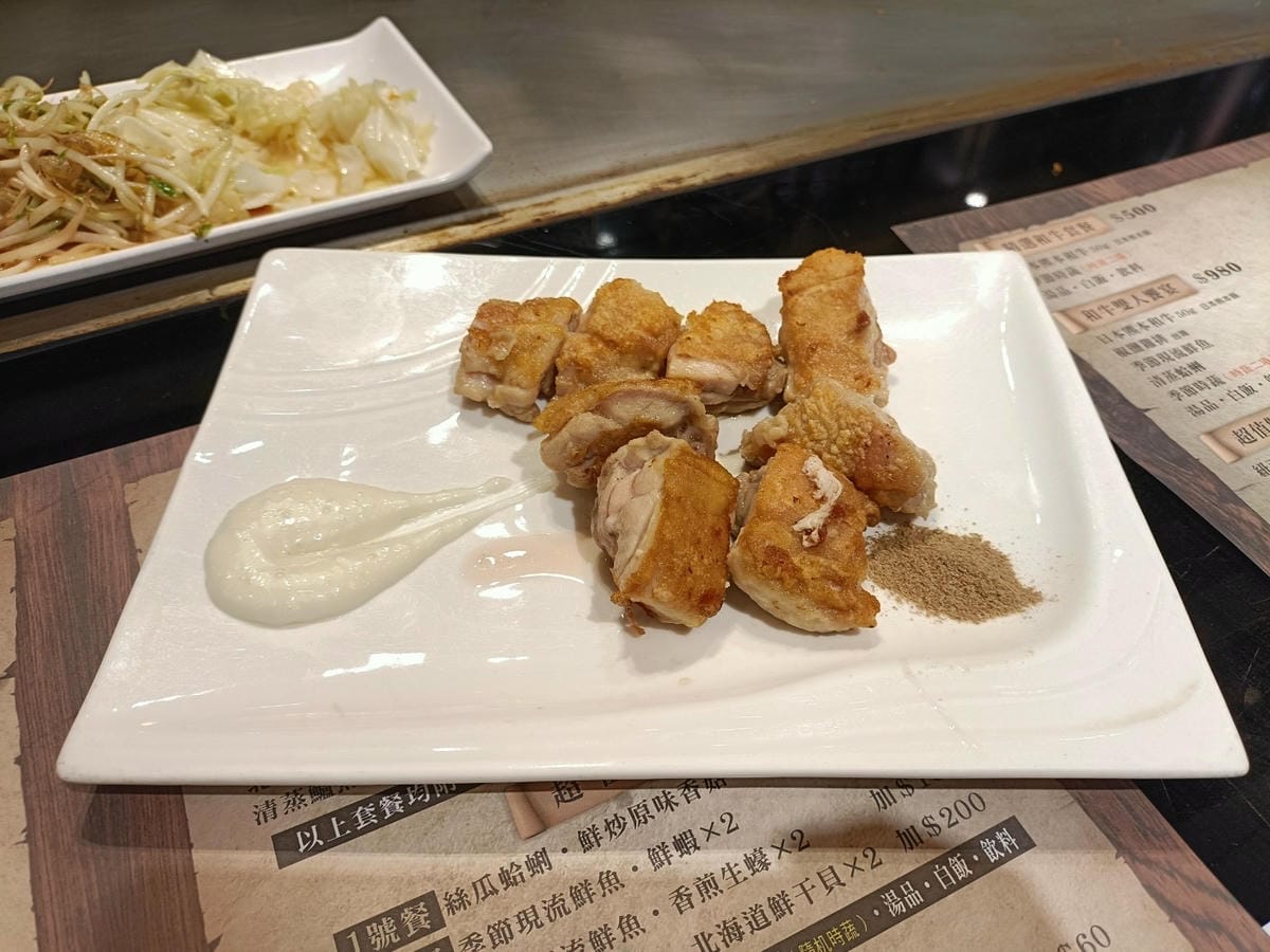 樹林美食|木本鐵板燒-樹林家樂福,最便宜套餐只要180元!加 樹林美食|木本鐵板燒-樹林家樂福,最便宜套餐只要180元!加