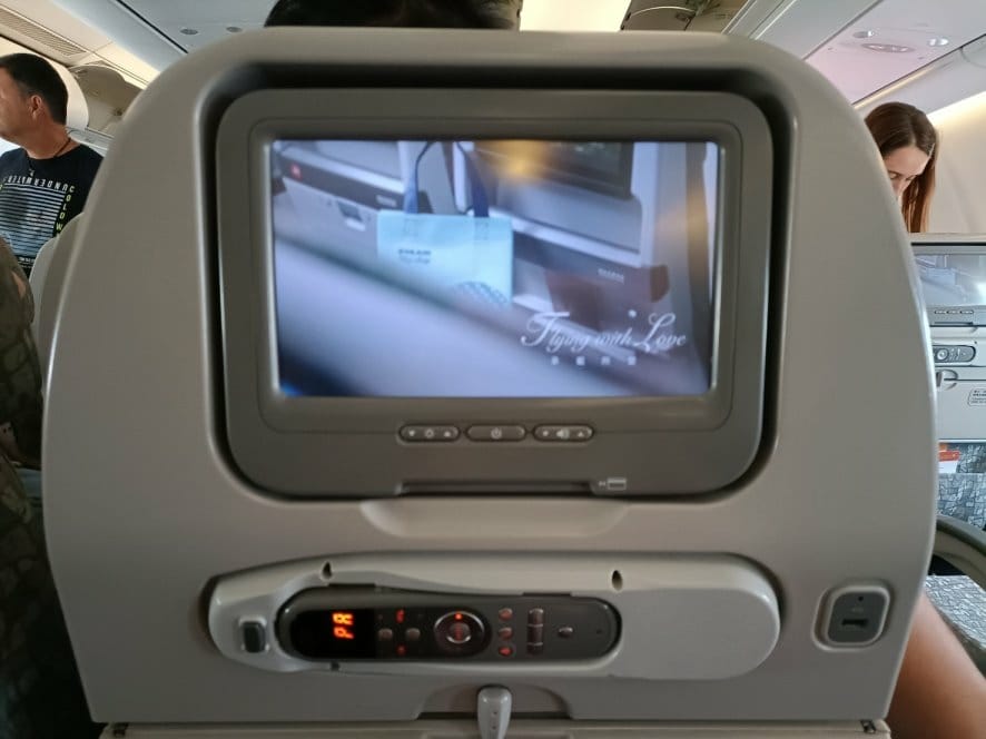 2023峇里島|長榮航空A330-300,BR255台飛峇里 2023峇里島|長榮航空A330-300,BR255台飛峇里