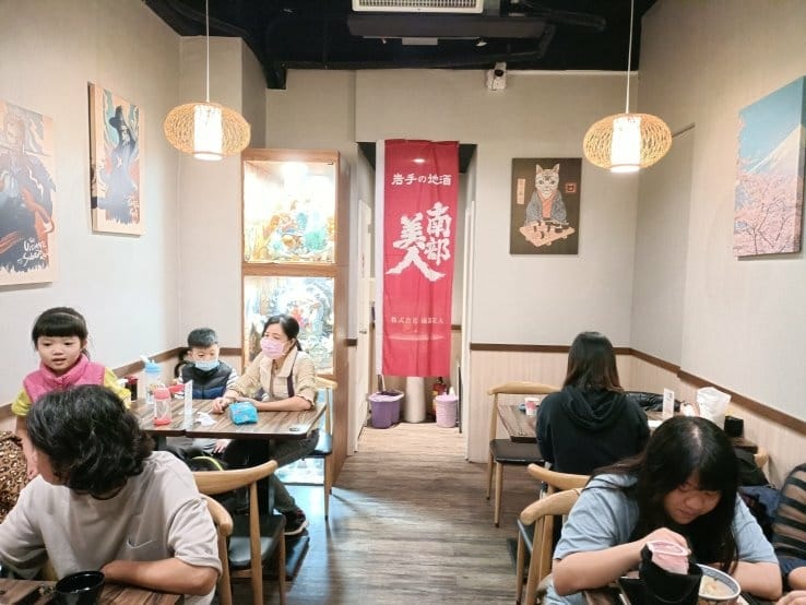 桃園美食|美術系壽司-桃園藝文店 桃園美食|美術系壽司-桃園藝文店