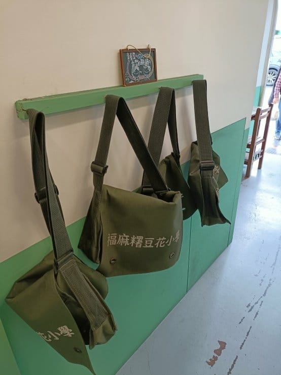 桃園甜品|福麻糬豆花-藝文店，在教室吃豆花耶!豆花中帶有麻糬