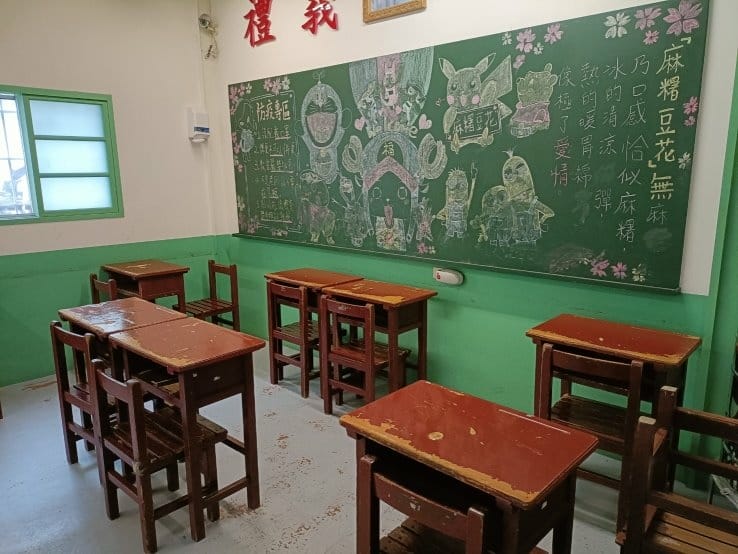 桃園甜品|福麻糬豆花-藝文店，在教室吃豆花耶!豆花中帶有麻糬