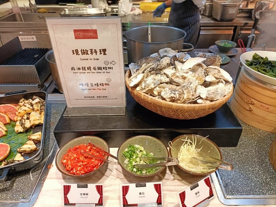 台北國泰萬怡酒店MJ Kitchen自助餐 台北國泰萬怡酒店MJ Kitchen自助餐