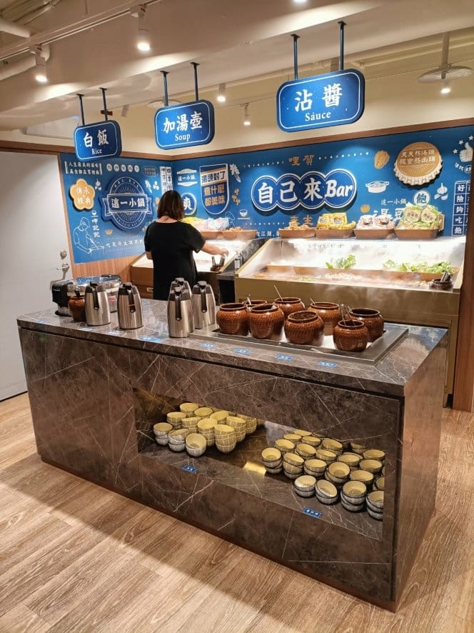 板橋美食|這一小鍋-板橋中山店。自助蔬菜吧吃到飽、套餐附手搖