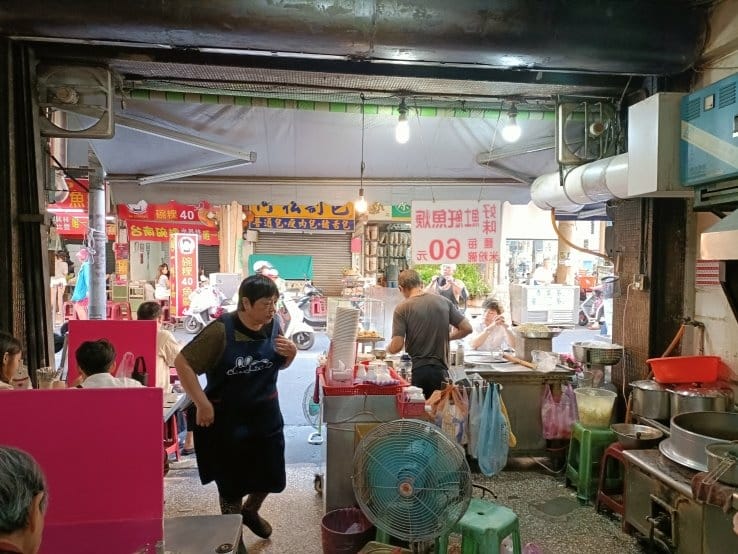 台南小吃|好味紅燒土魠魚羹,國華街老字號小吃! 台南小吃|好味紅燒土魠魚羹,國華街老字號小吃!