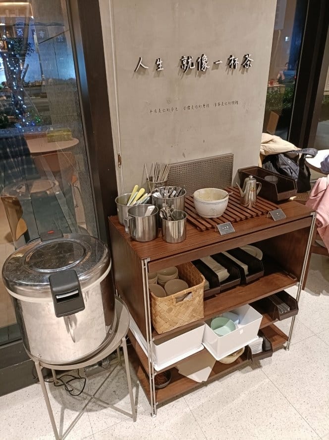 板橋美食|玖仰久仰-板橋傑仕堡門市。套餐、熱炒、滷味、炸物、 板橋美食|玖仰久仰-板橋傑仕堡門市。套餐、熱炒、滷味、炸物、