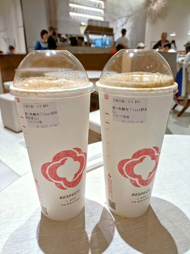 板橋美食|玖仰久仰-板橋傑仕堡門市。套餐、熱炒、滷味、炸物、 板橋美食|玖仰久仰-板橋傑仕堡門市。套餐、熱炒、滷味、炸物、