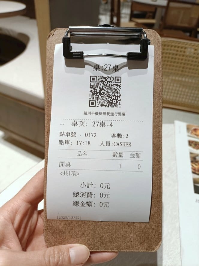 板橋美食|玖仰久仰-板橋傑仕堡門市。套餐、熱炒、滷味、炸物、 板橋美食|玖仰久仰-板橋傑仕堡門市。套餐、熱炒、滷味、炸物、